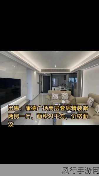 91精品一与精品二的区别-“91精品一与精品二的主要区别分析及总结”