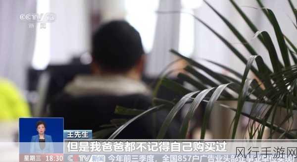 网暴黑料-揭露网暴背后的黑暗真相与其影响深度探讨