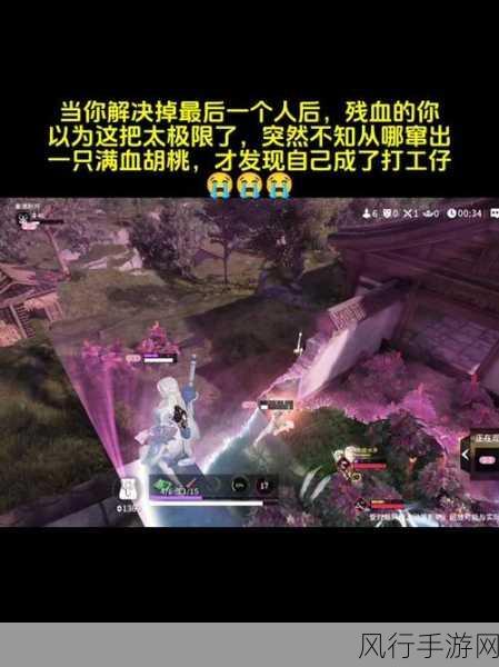 永劫无间S1赛季远程武器排行榜深度剖析