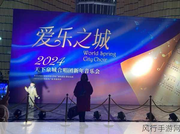 精东影视传媒mv-精东影视传媒:打造视觉盛宴的音乐视频之旅