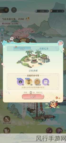 太九视频入口-拓展太九视频入口，畅享精彩内容无限可能！