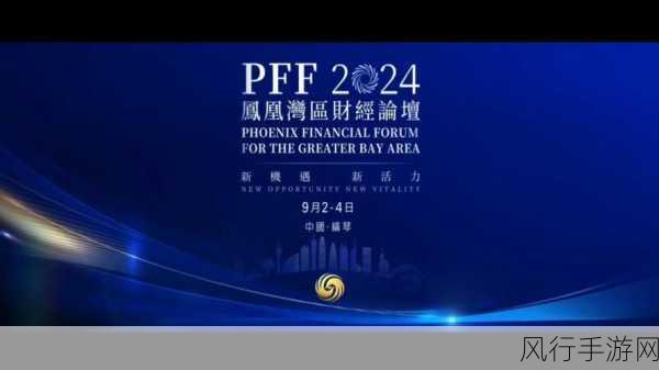 中文产产品一区-拓展中文产品一区，开创多元化市场新机遇。
