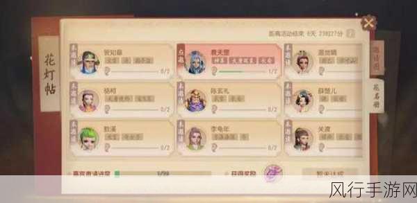 梦幻西游三维版，人气值获取与速刷策略深度解析