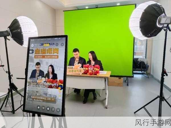av成人直播软件-探索全新成人直播平台,畅享激情互动体验!