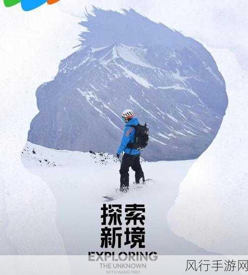 av成人直播软件-探索全新成人直播平台,畅享激情互动体验!
