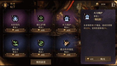 不思议迷宫探险执照,解锁财富与冒险的新篇章