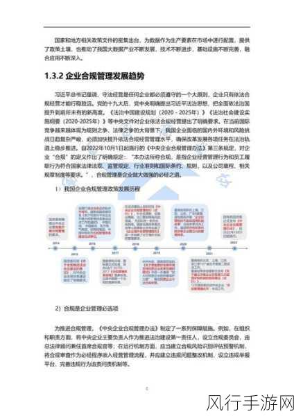 成免费crm在线观看使用方法-免费CRM系统的在线使用方法详细指南与步骤解析