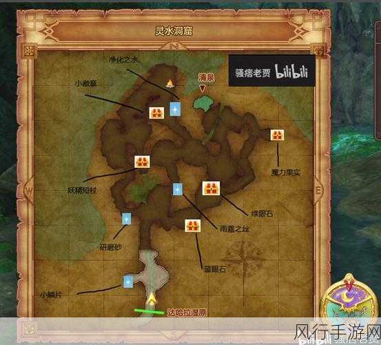 深入探索勇者斗恶龙 8 支线任务与镜之迷宫的奇妙世界