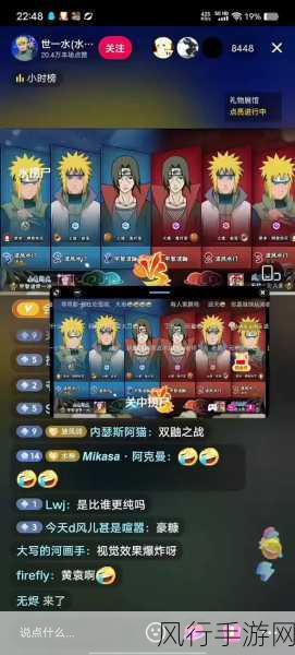 火影女性忍耐力测试-女性忍者的极限挑战:火影中的耐力与勇气测试