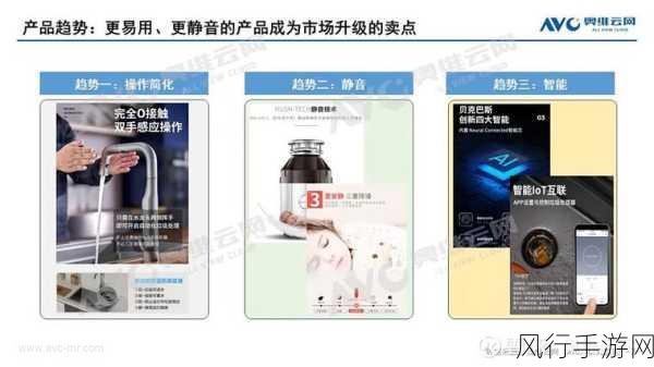 91精产国品一二三产区-拓展91精产国品，助力一二三产业协调发展新篇章