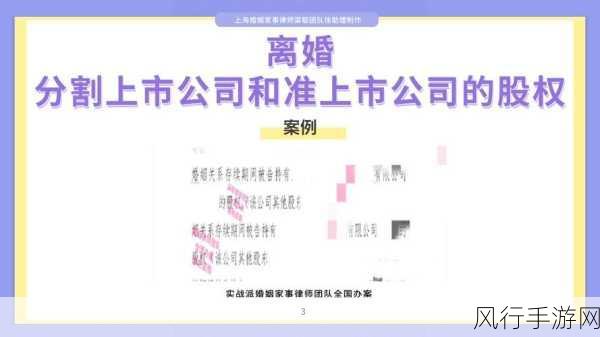 91精产国品一二三产区-拓展91精产国品,助力一二三产业协调发展新篇章