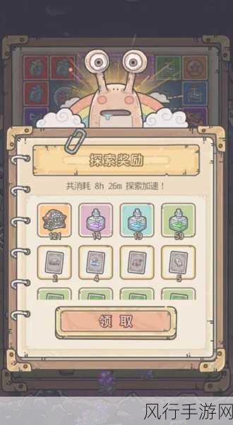 最强蜗牛，沙雕放置手游的财经奇迹