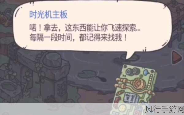 最强蜗牛,沙雕放置手游的财经奇迹