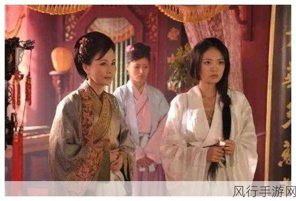 李师师的三 台湾-李师师的传奇故事:三台湾情缘与历史交汇