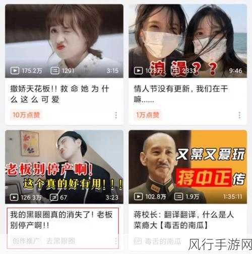 b站推广网站入口-提升B站知名度,全面拓展推广网站入口策略揭秘