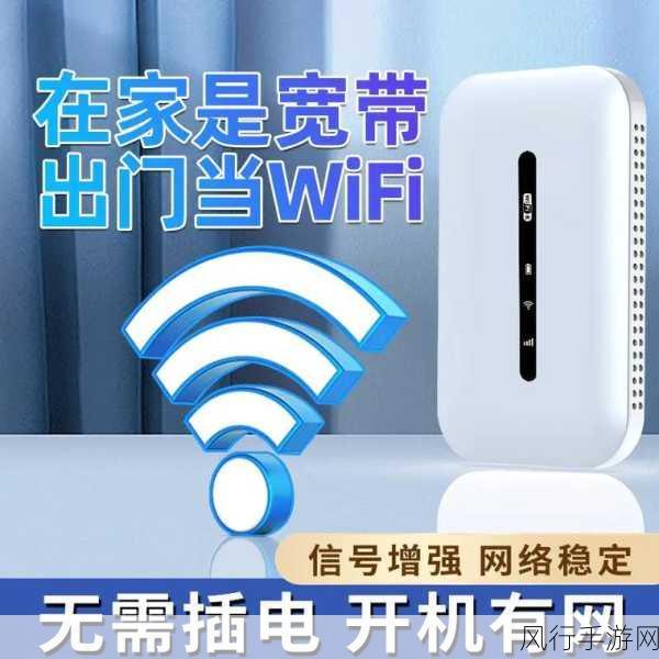 天天5g天天爽-畅享无限5G乐趣,天天体验极速爽快生活!