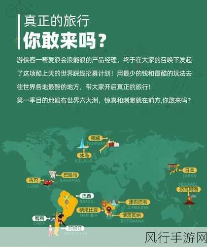 人偶情缘,探秘终极攻略的神秘世界