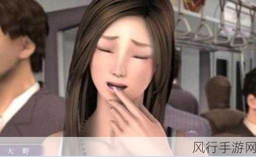 电车之狼r 攻略-电车之狼R全剧情攻略与隐藏要素详解