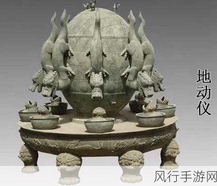 9玄-探索九玄之谜:古代智慧与现代解读的结合