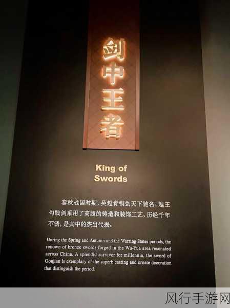 9玄-探索九玄之谜:古代智慧与现代解读的结合