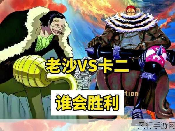 欧美一卡二卡三卡四-欧美一卡二卡三卡四的魅力与挑战:探索其背后的文化与价值