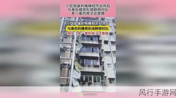 x9x9x9x9任意槽2024免费进口-2024年全新免费进口方案,助力x9x9x9x9任意槽创新发展
