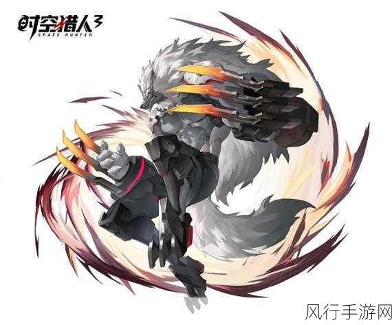 时空猎人3星源灾变深度攻略，解锁高效收益与团队协作新境界