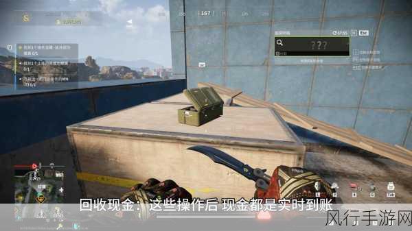 萤火突击,跑图技巧背后的经济账,助力新手玩家领跑市场