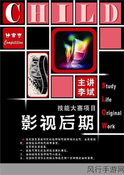 17.c-起草官网-“打造用户体验至上的官方网站,展现品牌独特魅力”