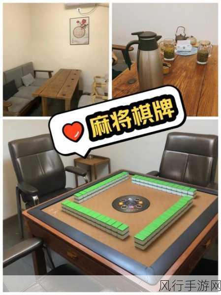九·幺官方下载-九·幺官方版下载:畅玩全新棋牌体验,一键获取