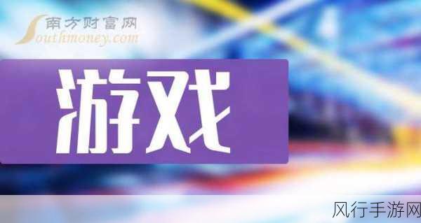 王者荣耀隐身在线秘籍,解锁私密游戏体验的财富密码