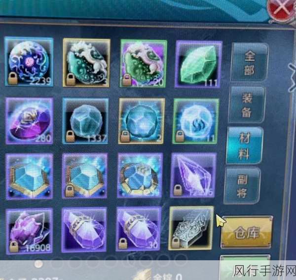 御龙在天手游，义结金兰玩法深度解析与财经影响