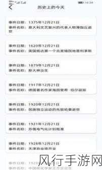 51吃瓜网站-51吃瓜网站:聚焦热点新闻,分享最新八卦趣闻!