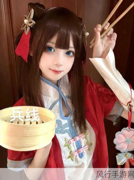 曜把西施焯出水来-“西施焯水展风采,拓展曜引领美丽新潮流”