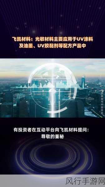 动胶配方大全高清-全面解析动胶配方及其应用技巧大全