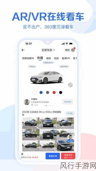 成品网站W灬源码1688免费版-免费获取1688网站W灬源码，轻松拓展成品上线！