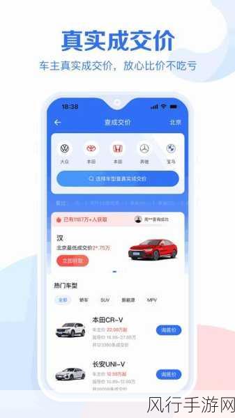 成品网站W灬源码1688免费版-免费获取1688网站W灬源码,轻松拓展成品上线!