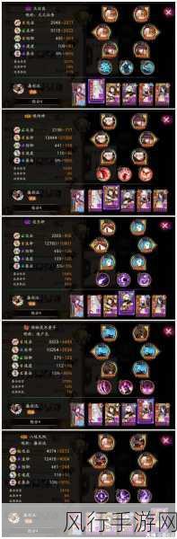 阴阳师残局得胜思永眠,高效通关技巧与攻略深度解析