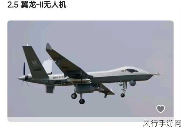 国无人精品一区二区三区-无人机技术在国防领域的应用与发展前景分析