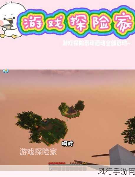 我的世界书籍制作,解锁创意经济新篇章