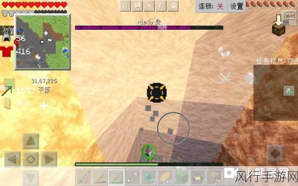 我的世界书籍制作,解锁创意经济新篇章