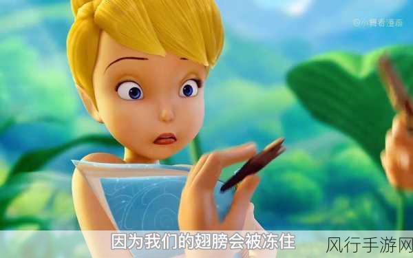 小女孩吃小男孩小叮当游戏视频-小女孩与小男孩的奇妙冒险:叮当游戏趣味大挑战