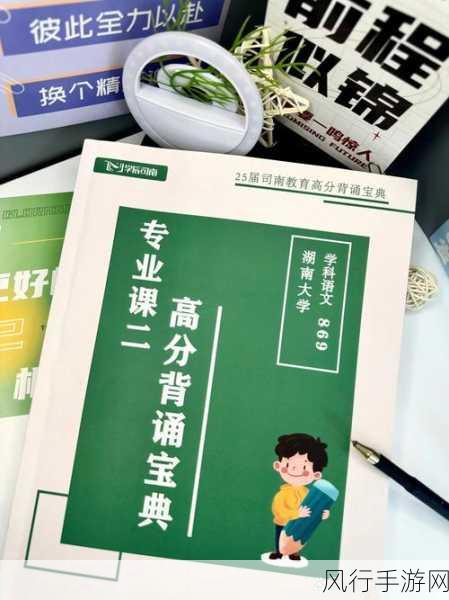 奇迹暖暖迪尔诺德信鸽礼服,解锁高分搭配的财富密码