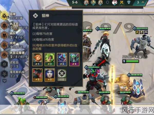 金铲铲之战丧尸95阵容深度解析与财经数据洞察
