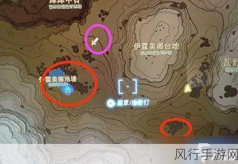 塞尔达传说,王国之泪未污染近卫大剑获取攻略与财经数据