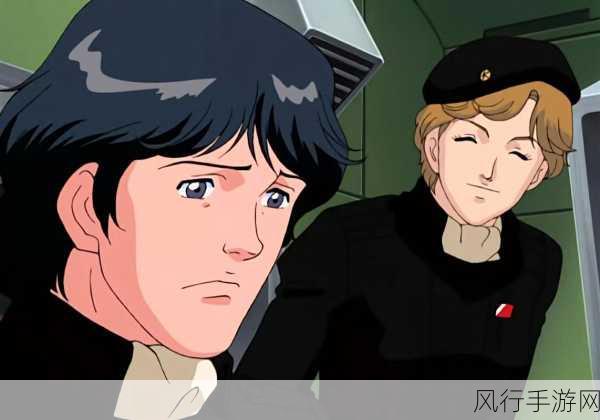 探索英雄传说光明中的魔术师职业技能奥秘