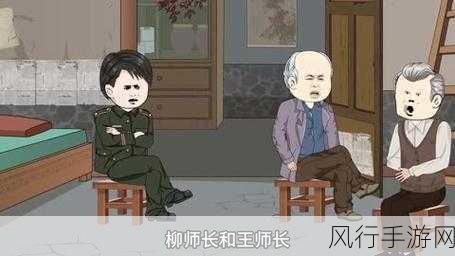 羞羞动漫首页-探索羞羞动漫的精彩世界,尽享无限欢乐与创意!