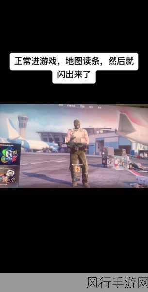暴躁老阿姨csgo最新版本-暴躁老阿姨CSGO全新版本:激战再起,挑战极限对决