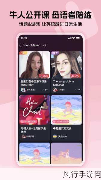 不卡一卡二新区乱码无人区-探索拓展不卡一卡二新区的无限可能与未来发展机遇