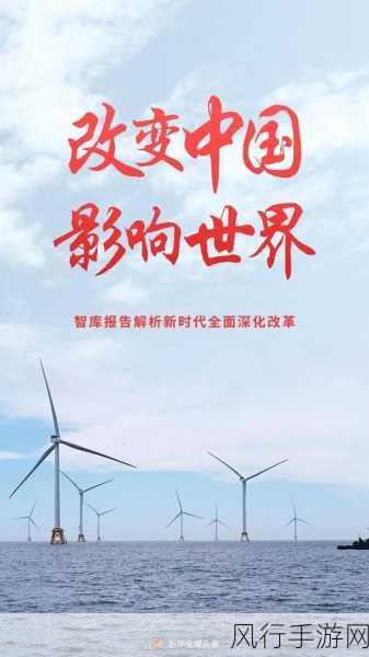 6900理论-全面解析6900理论在现代社会中的应用与影响